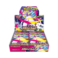 Mega Symphonia Booster Box