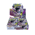 Pokémon Abyss Eye Booster Display (JP)