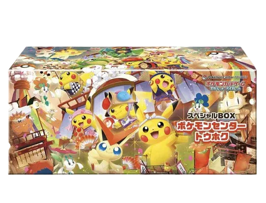 Pokémon Scarlet and Violet Pokémon Center Special Box Tohoku 2025 [JP]