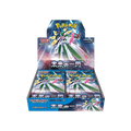 Pokémon Future Flash Booster Box