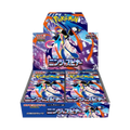 Ninja Spinner Booster Box