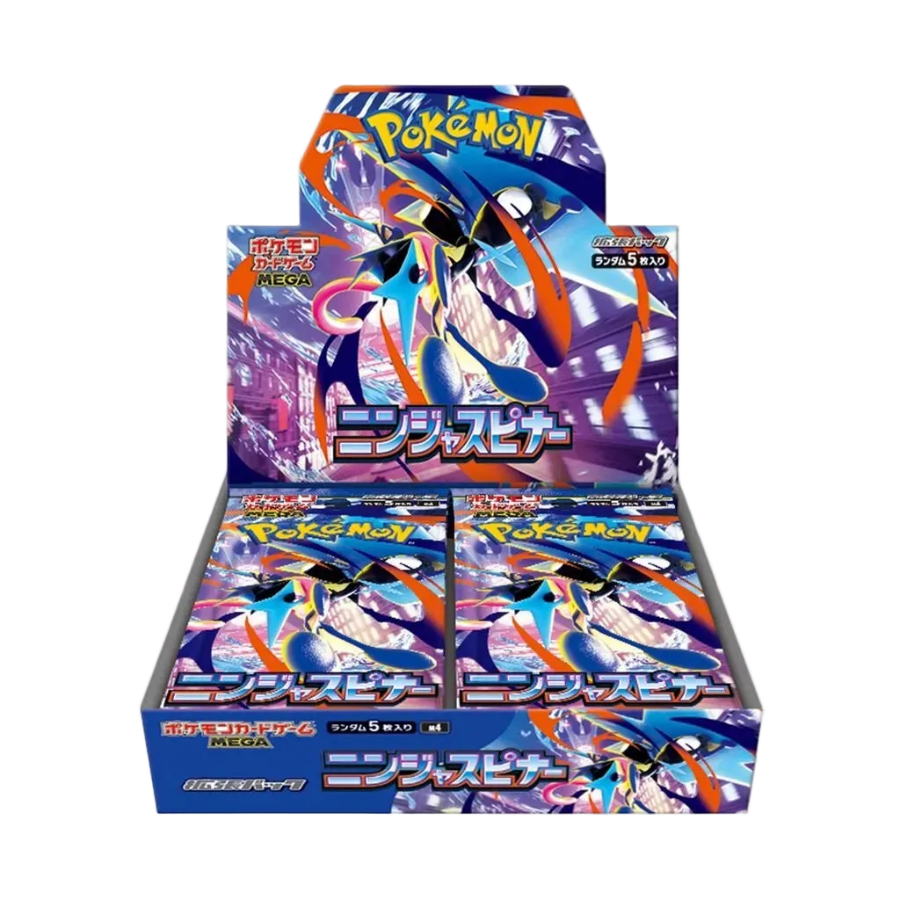 Ninja Spinner Booster Box
