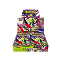 Munikis Zero Booster Box