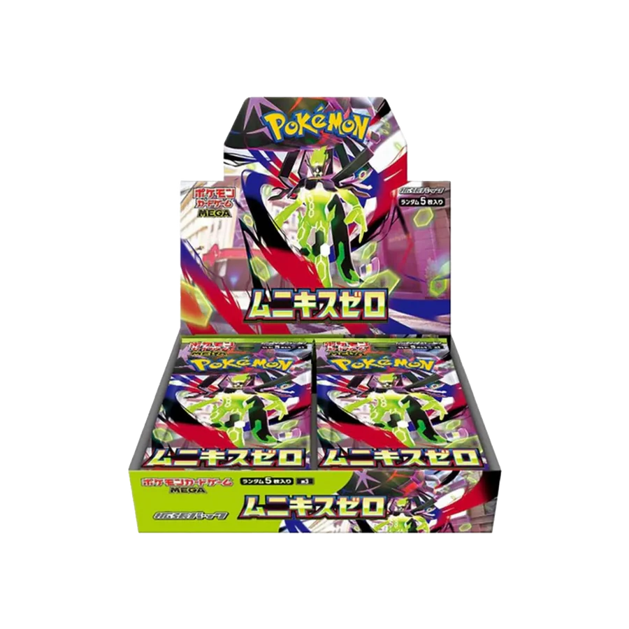 Munikis Zero Booster Box